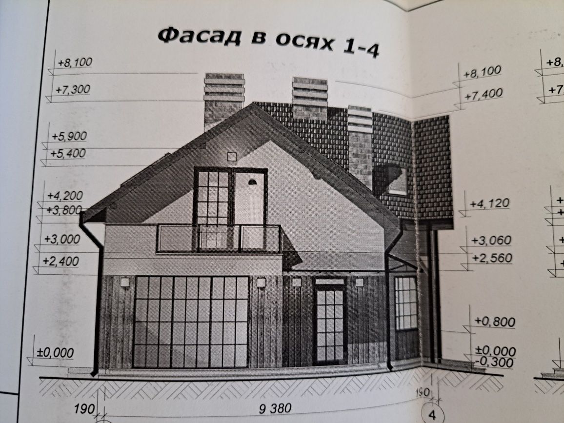 Продам участок 6.8сот.