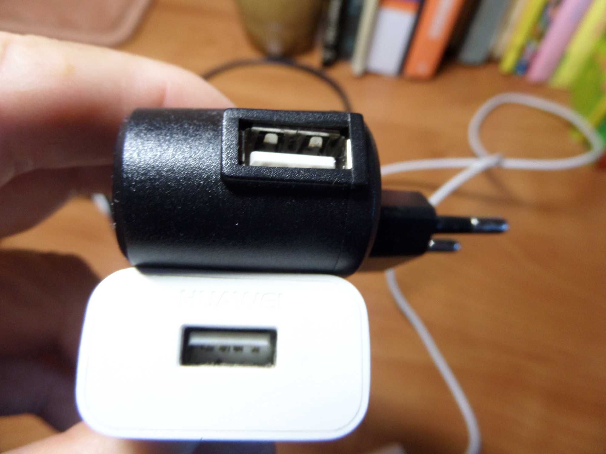 Ładowarki do telefonów  komórkowych oferta