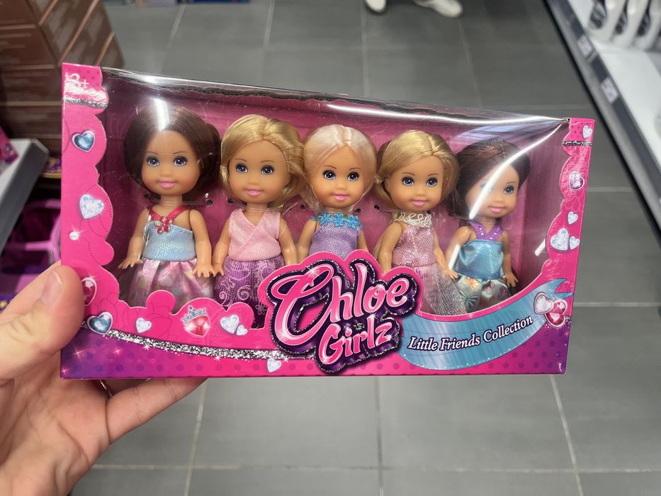 Ляльковий будинок