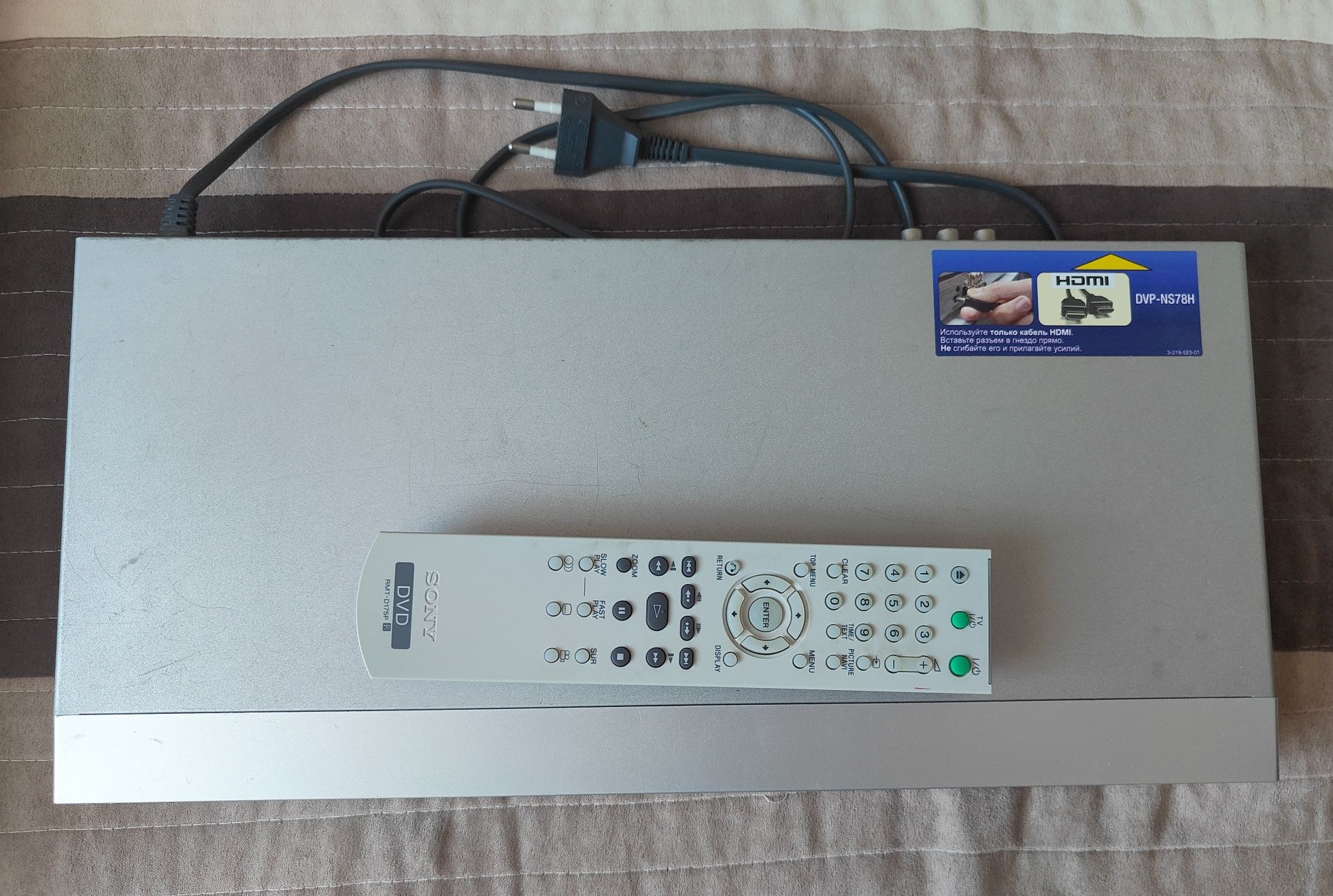 DVD-проигрыватель Sony DVP-NS78H