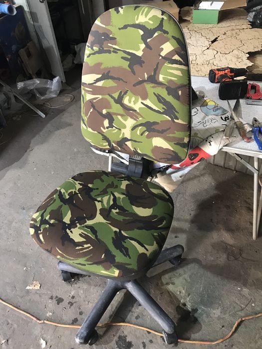 Кресло офисное компьютерное стул