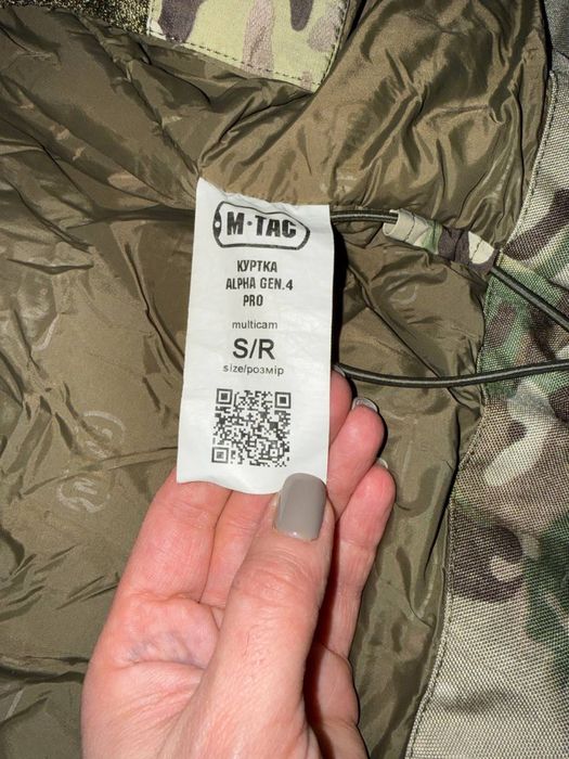 Зимова куртка M-Tac Alpha gen. 4 pro