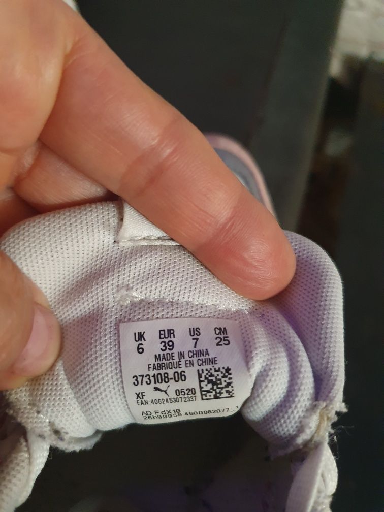 Кроссовки женские пума puma