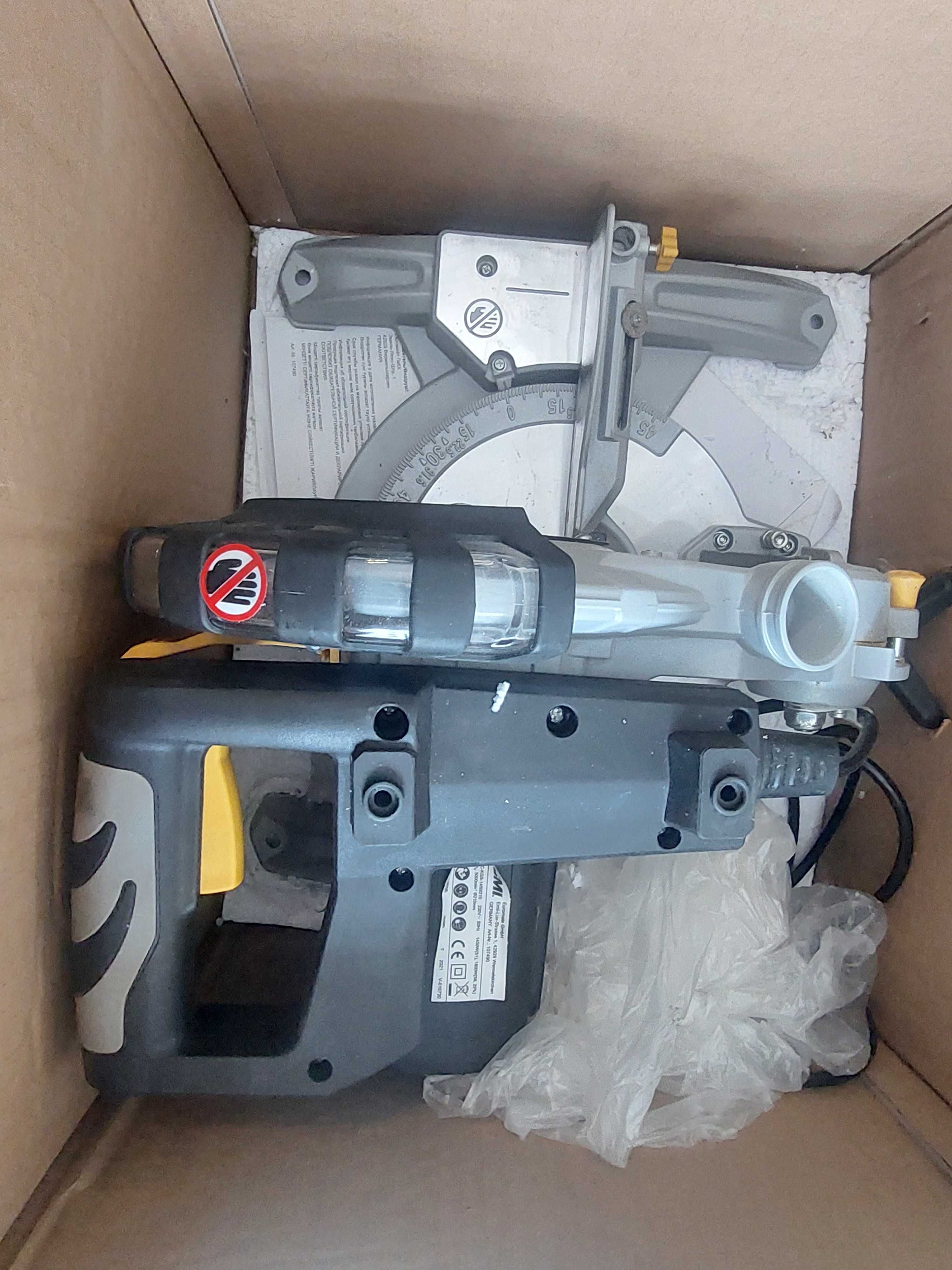 Pilarka ukosowa C-KGS o mocy 1450W  210mm marki CMI / Cz-wa