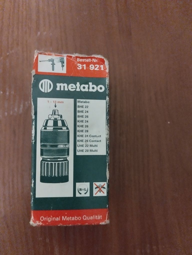 Патрон быстрозажимной "Metabo" с адаптером.