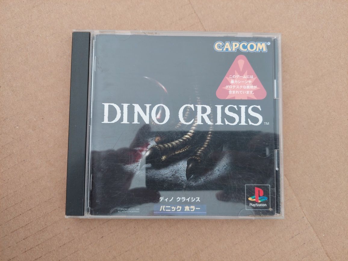 Dino Crisis - NTSC