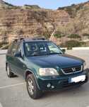 Honda CRV 2.0 147 CV gasolina/GPL Ano 2000