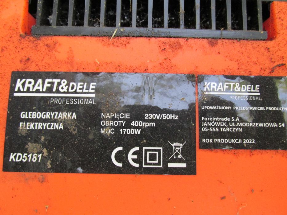 Культиватор электрический KRAFT.