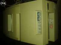 impressora térmica EPSON