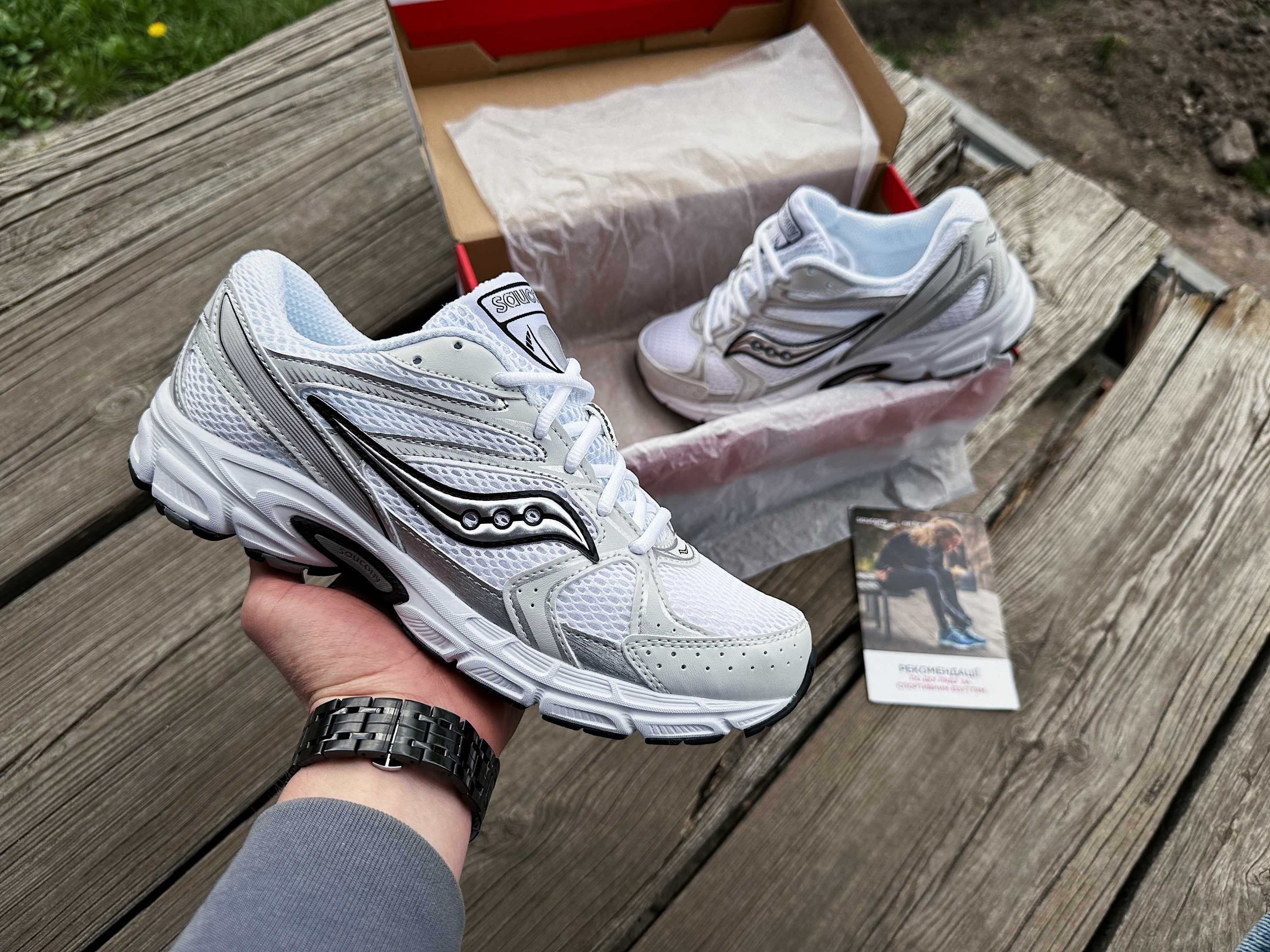 Мужские кроссовки Saucony Ride Millennium (2 цвета) Оригинал кросівки