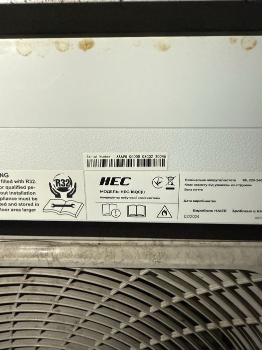 Кондиціонер HEC-18qc (i)