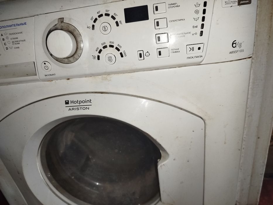 Продам дві пральні машини