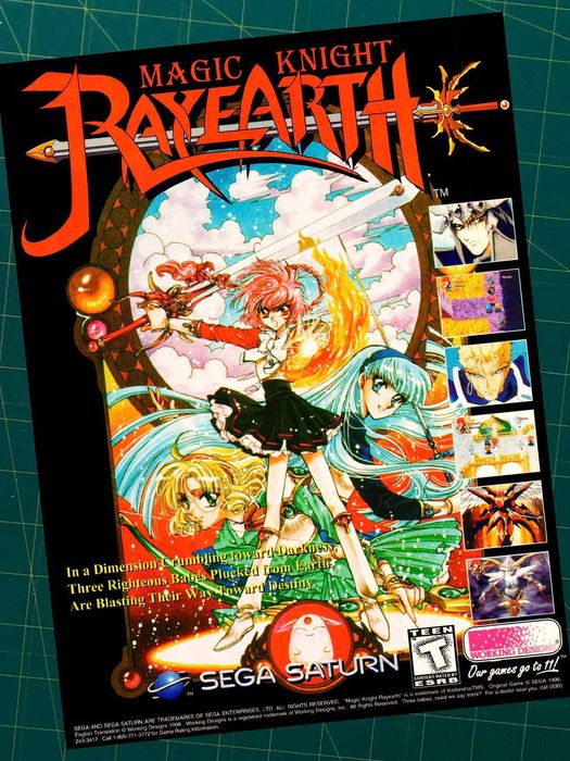 Журнальный постер реклама Alien Twisted Metal c&c red alert wcw n64 a3