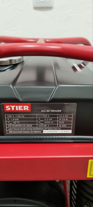 Інверторний генератор stier sns-200