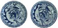 2 pratos em porcelana chinesa Jiangxi Ciye Gongsi Mod. Ming