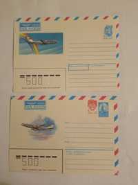 Поштові конверти авіація