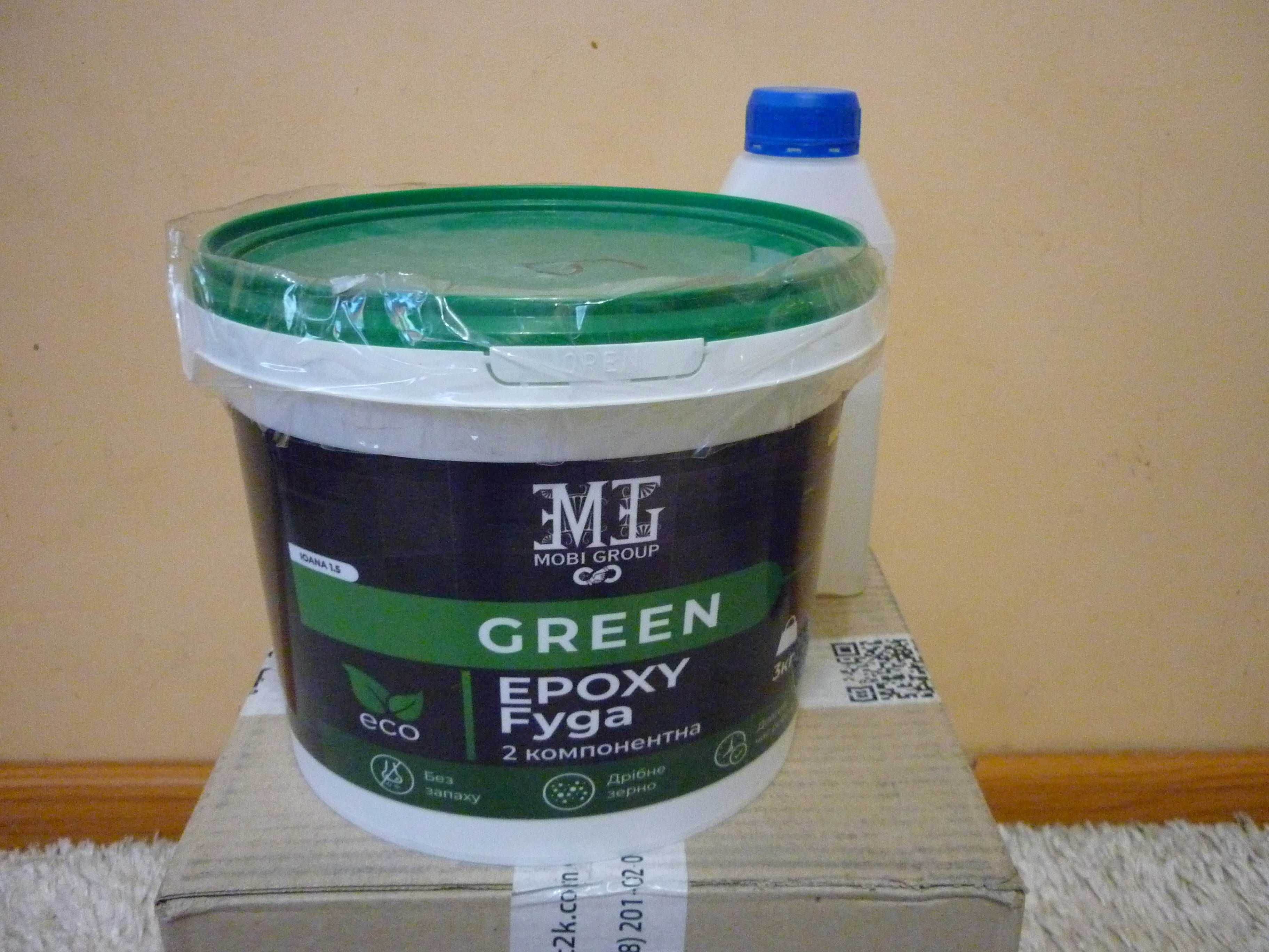 Фуга епоксидна Green Epoxy Fyga 3кг, (дрібне зерно) Білий RAL 9010