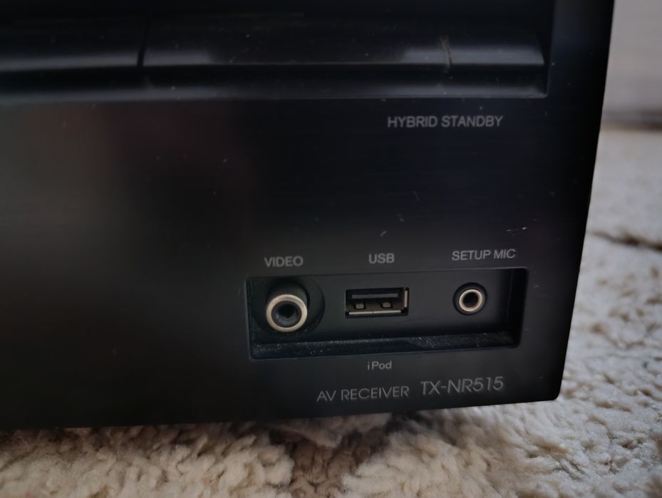 AV ресивер Onkyo TX-NR515 7.1
