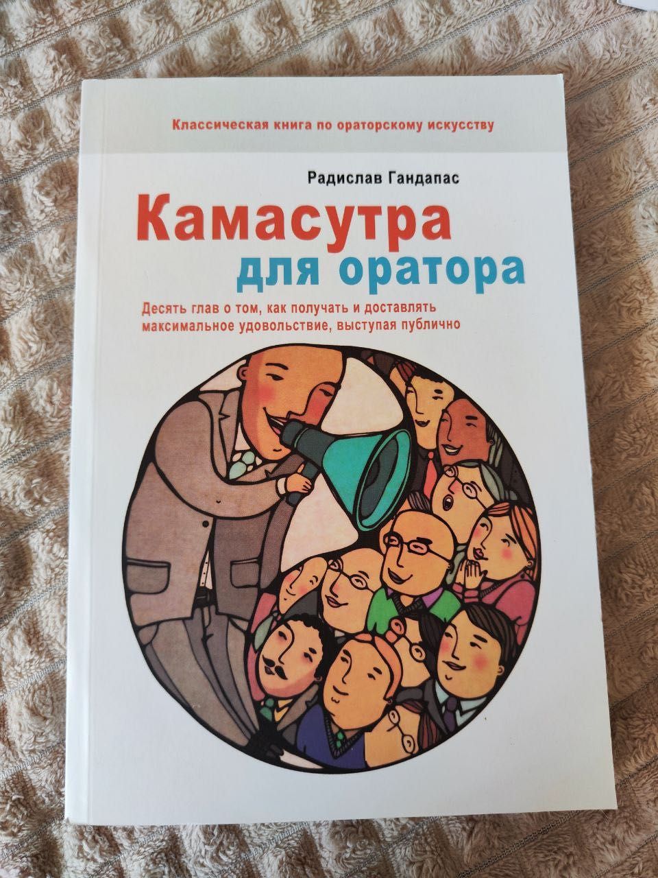 Книги для особистого розвитку