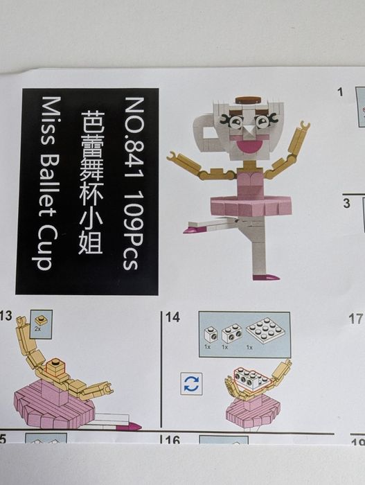 Tung tung tung Sahur. Tralalero Tralala. Тунг Тунг Сахур. Тралалело