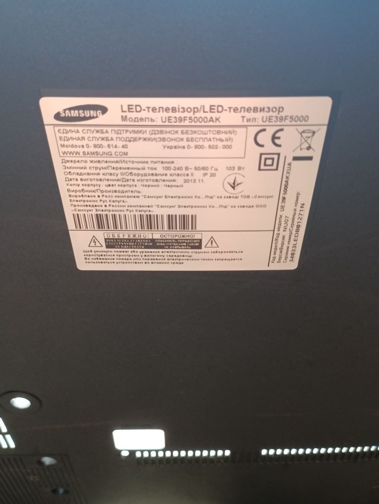 Телевізор Samsung EU39F5000AK запчастини