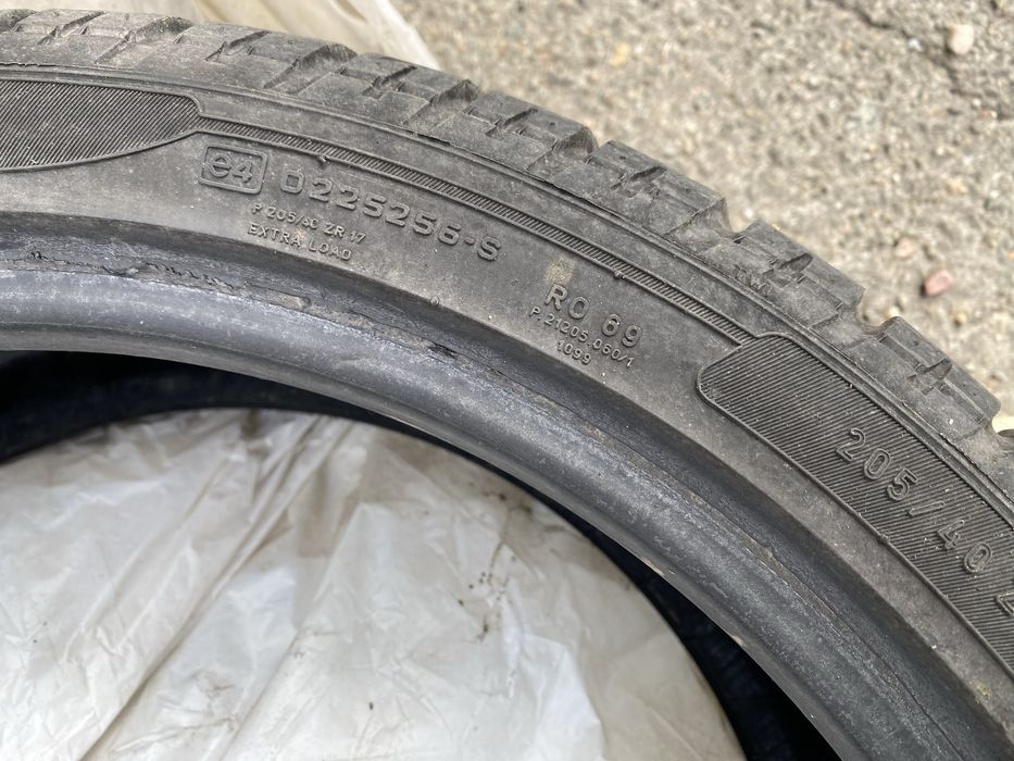 Літні шини гума Pirelli Cinturato P7 205/40 ZR17