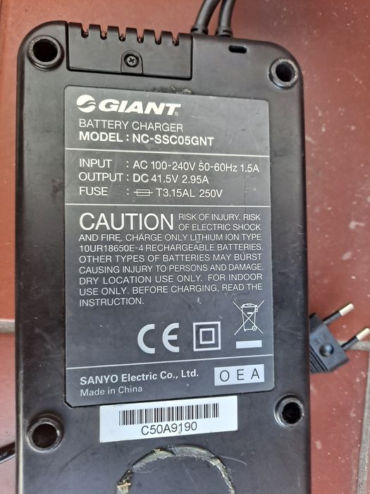 Ładowarka do roweru elektrycznego Giant