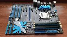 Płyta główna asus P7H55 (LGA1156) +i540 +4gb kingston