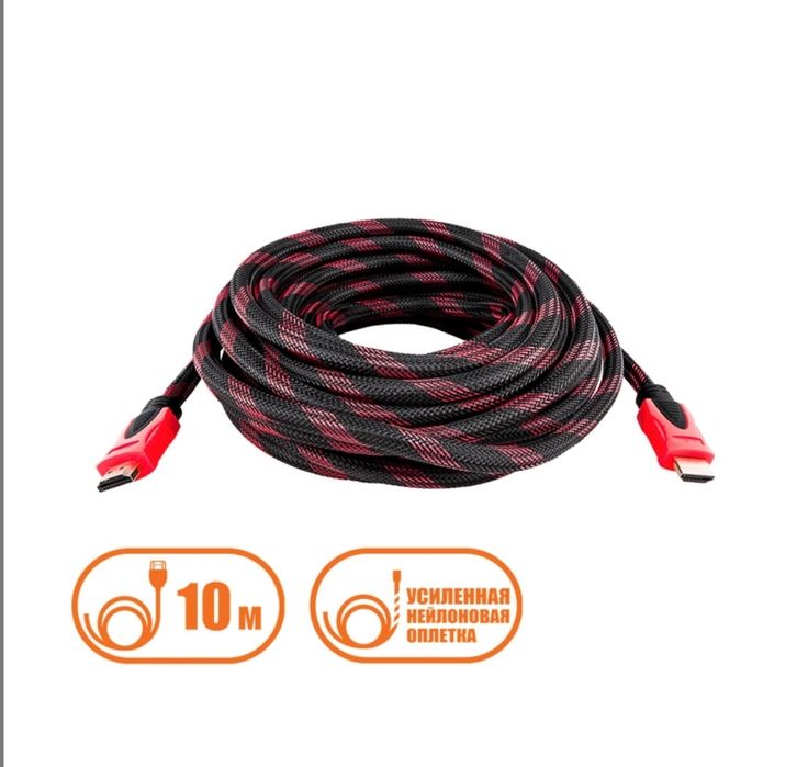 Посилений кабель HDMI-HDMI 1080p позолочений в обмотці 10 метрів