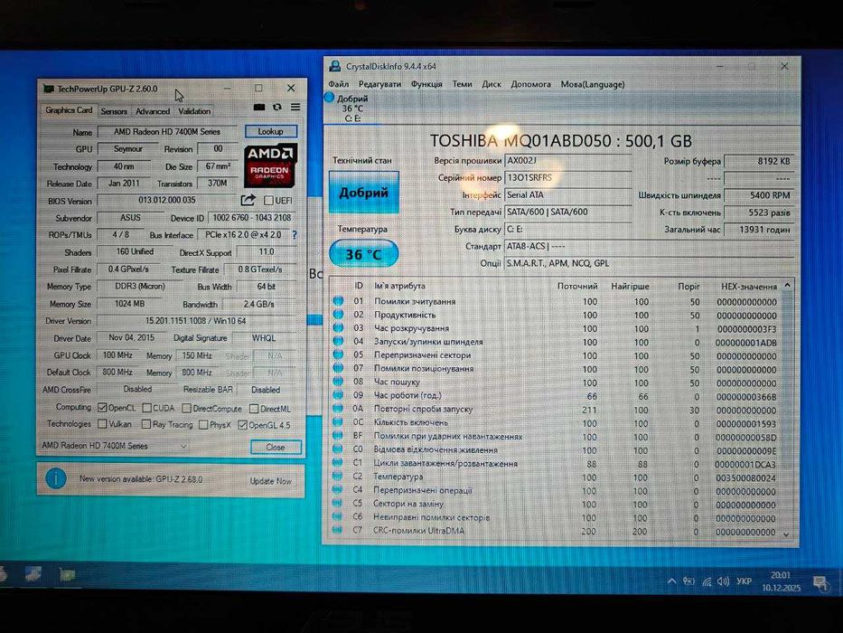 Asus K53BE 15,6" AMD E450 1,65GHz 4Gb 500Gb HD7470m 1Gb
