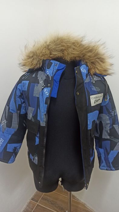 Продам дитячий пуховик.