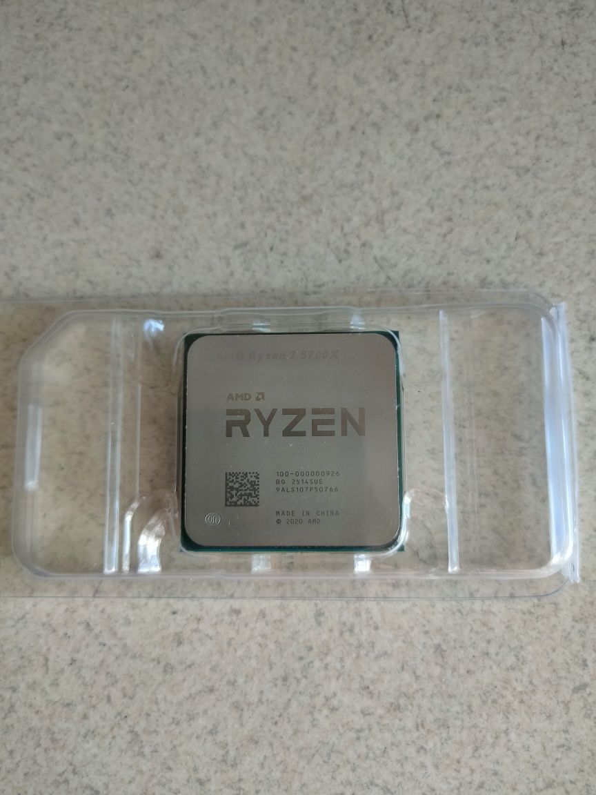 Процесор Ryzen 7 5700x