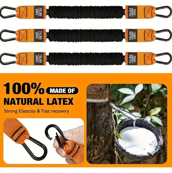 Резинки для підтягування