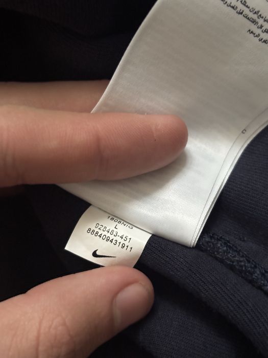 Nike Tech Fleece L size
