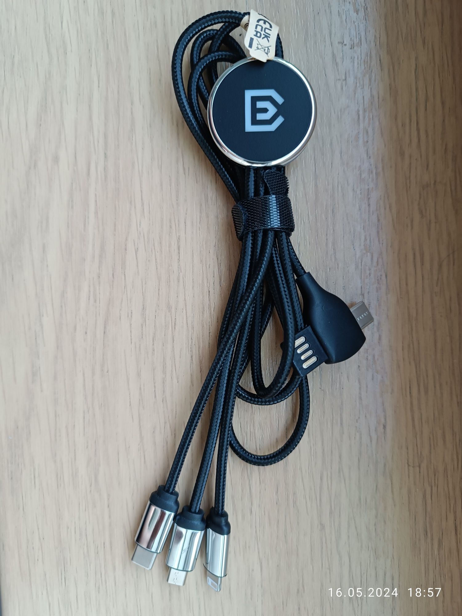 Multikabel 3w1 USB, A, typu C Android iPhone