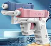 Pistolet na wode niebieski