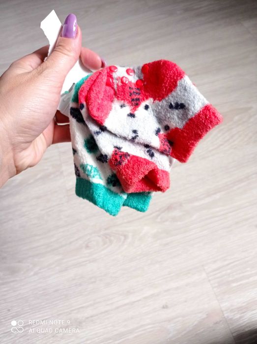 Skarpetki dla dziecka