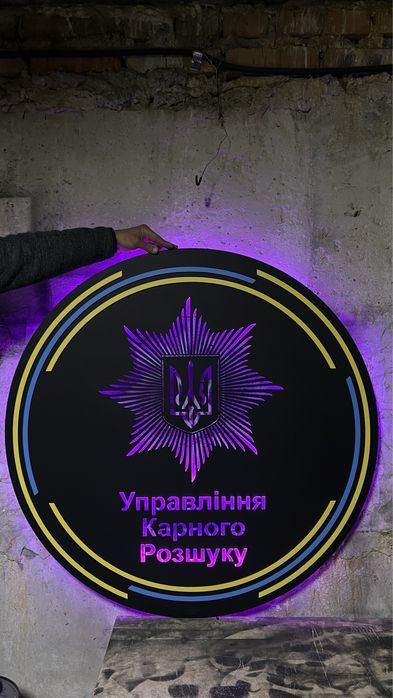 Шеврони на замовлення картина з підсвіткою мотоцикл tesla запчастини