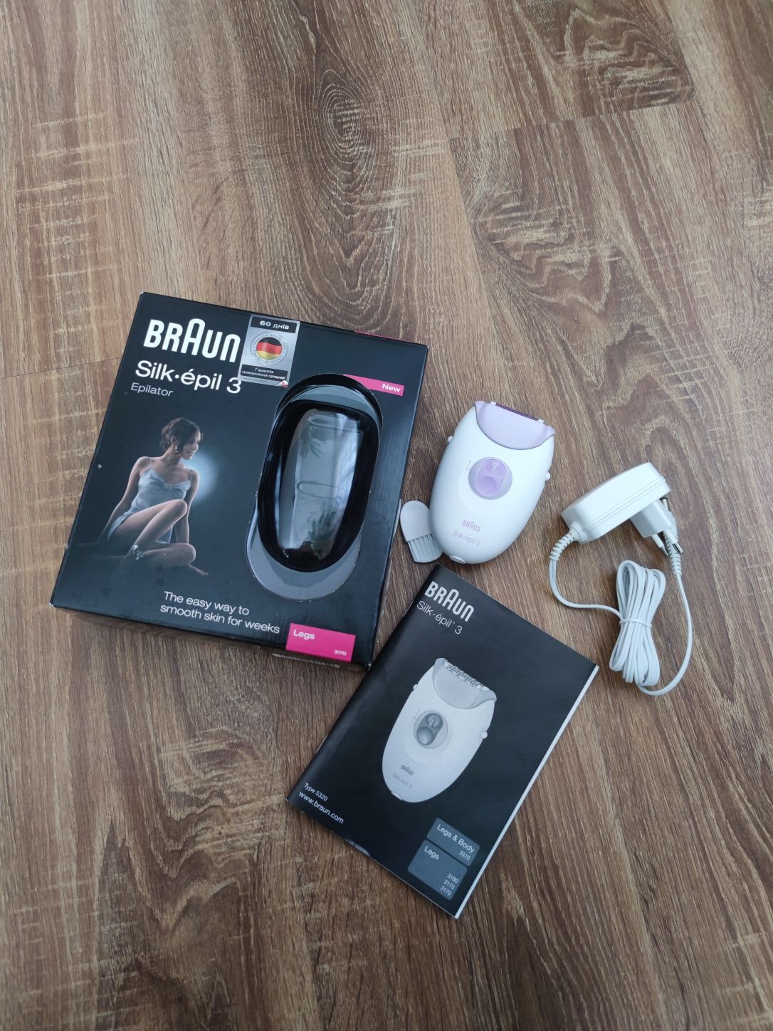 Епілятор braun silk epil 3 новий