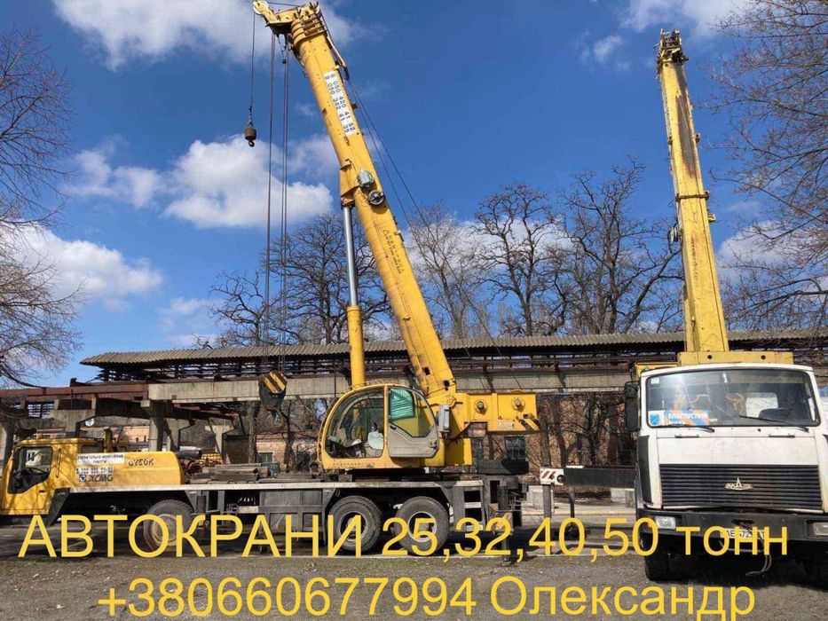 Аренда, услуги автокранов, вышек и гидромолот экскаватор