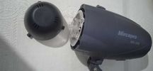 Студийная Вспышка Mircopro MQ-300