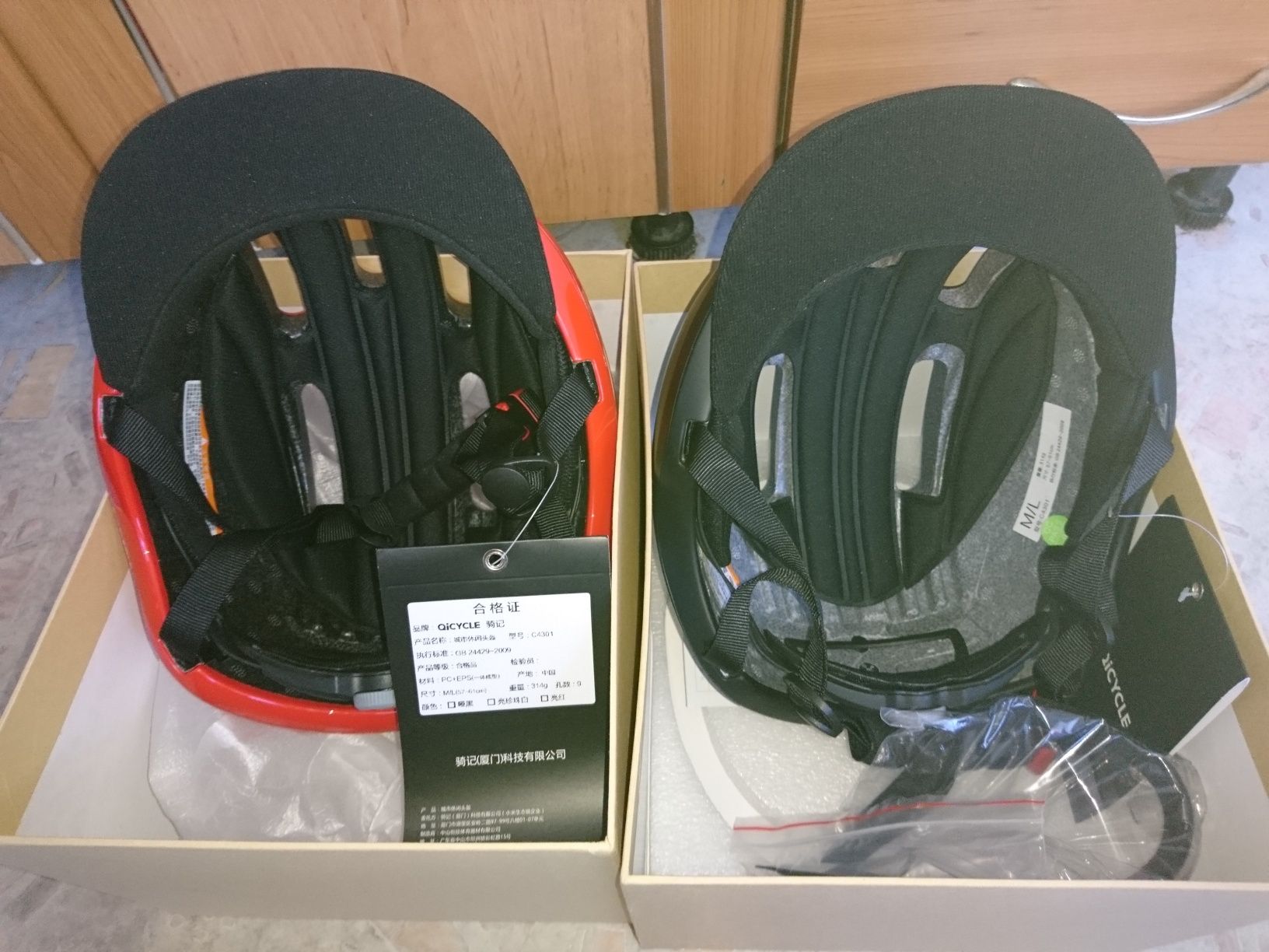 Продам два новых шлема Унисекс Xiaomi Qicycle City Helmet 57-61 см