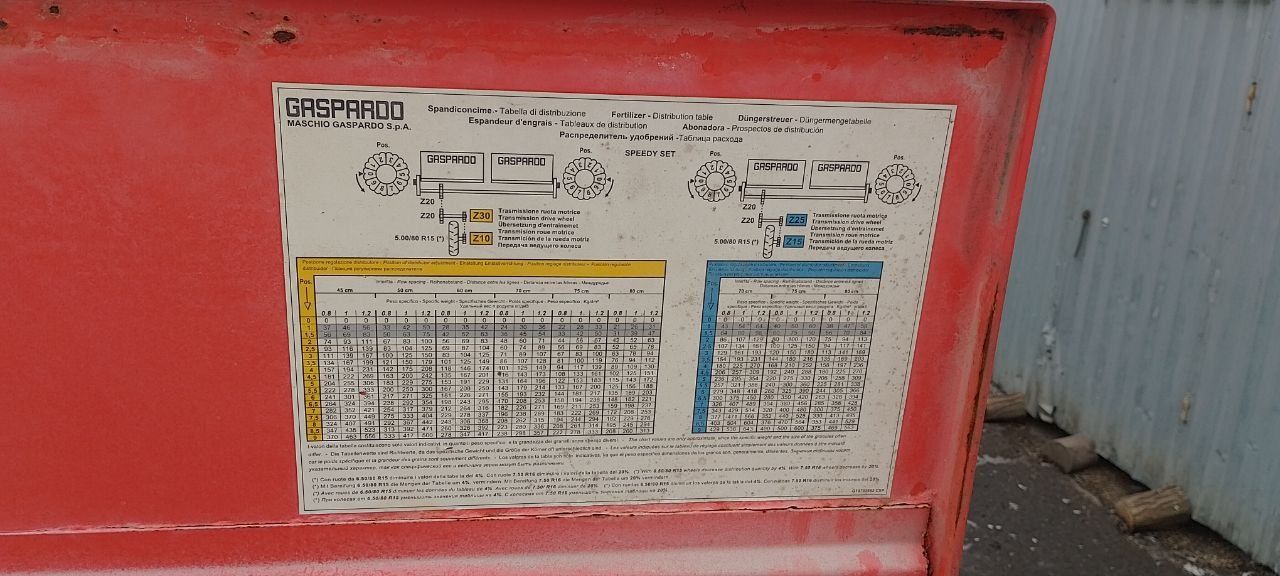 Сівалка Moschio Gaspardo MTR 8 ROWS з транспортним пристроєм