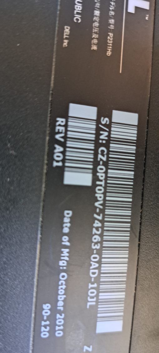 Monitor dell sprawny
