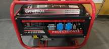 Generator prądotwórczy K-AK4000PRO EU5 KALTMANN