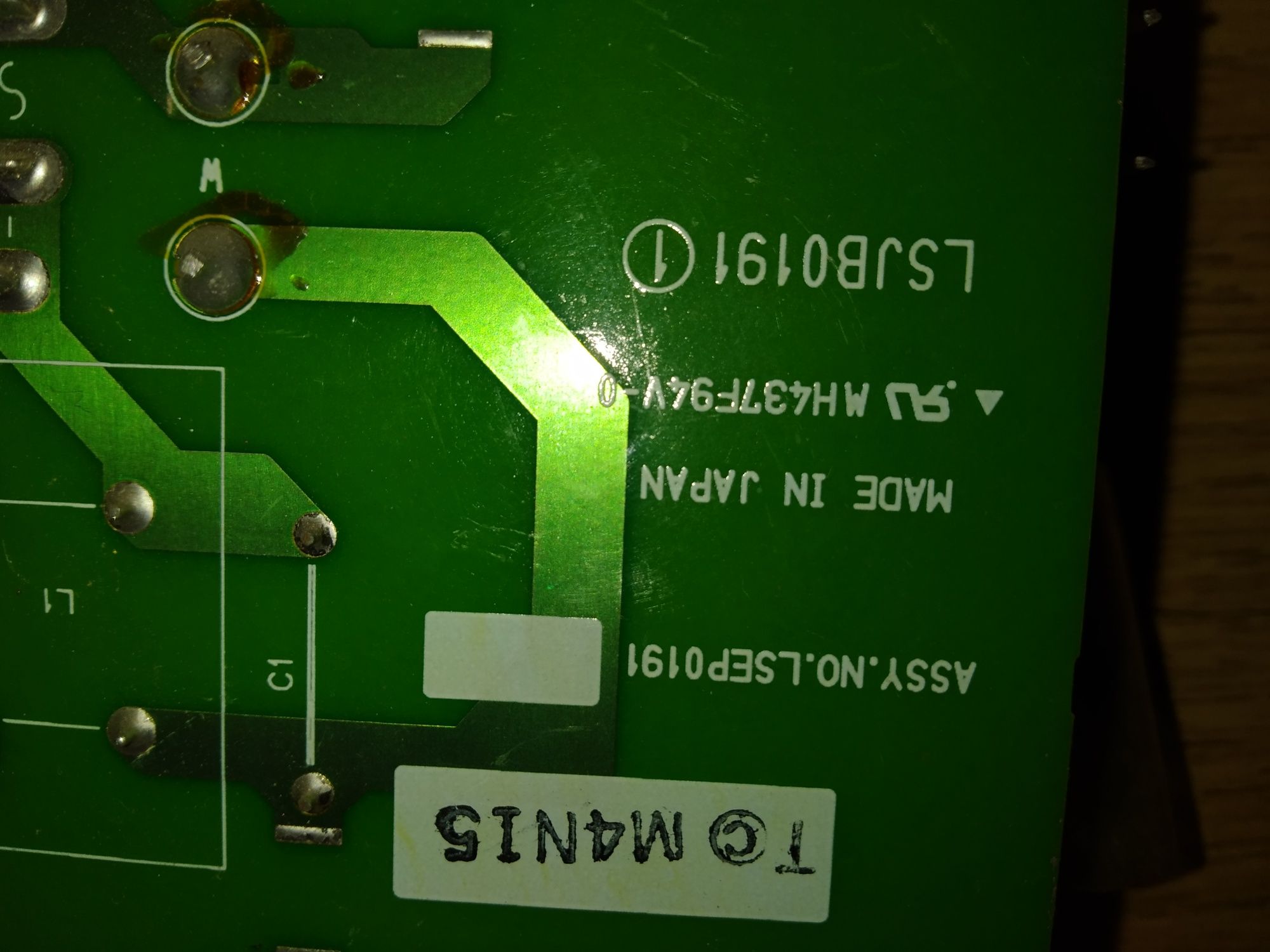 Блок питания импульсный 12В 24В 5В 12V 24V 5V LSJB0191