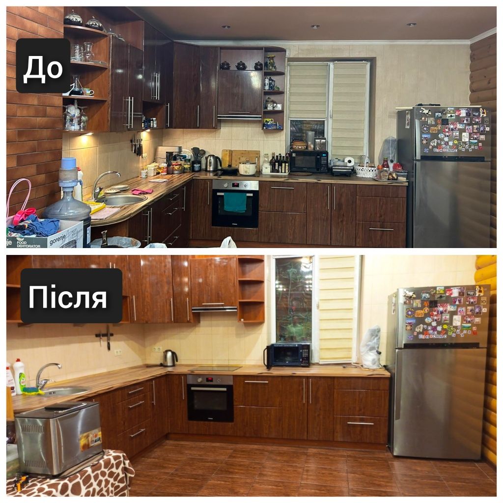 Уборка,клінінг , прибирання , химчистка