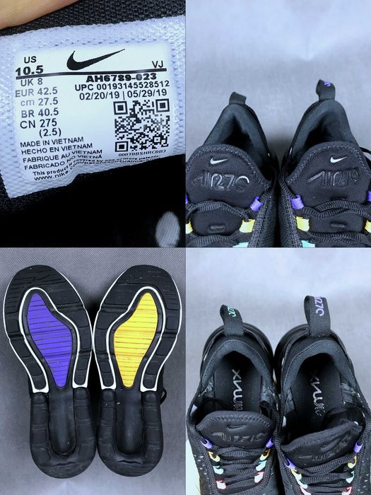 Кросівки Nike - 42.5 - 27см