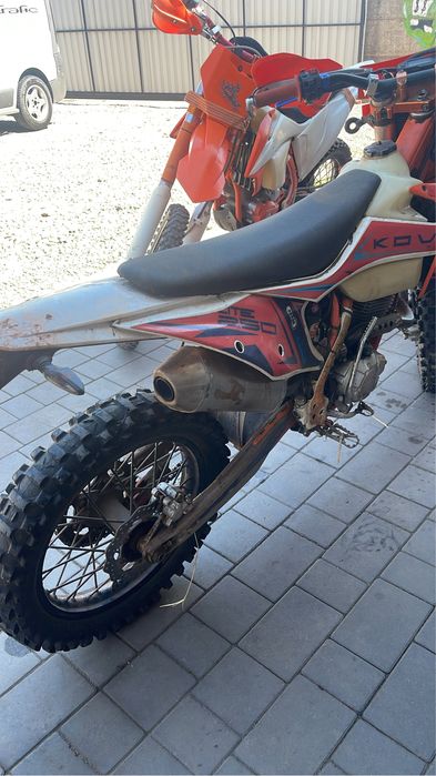 Кови лайт 250(300)