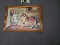 Quadro bom estado